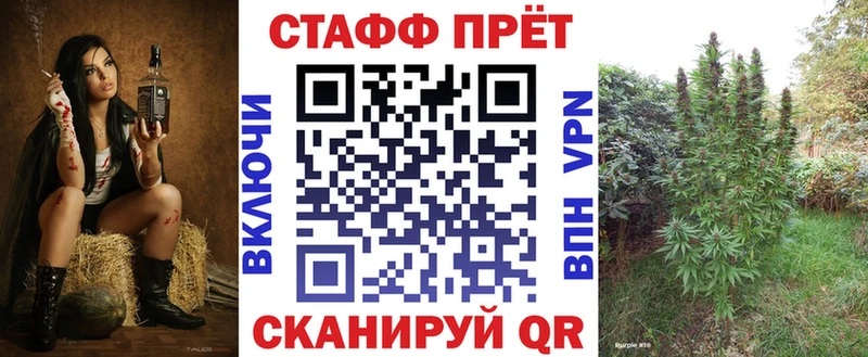 Как найти закладки Железногорск-Илимский A PVP  Каннабис  КОКАИН  АМФЕТАМИН  Гашиш  Мефедрон 