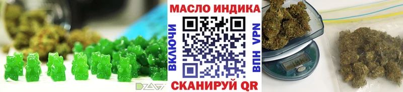 где продают наркотики  Железногорск-Илимский  omg вход  Canna-Cookies марихуана 