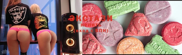 прущая мука Алексин
