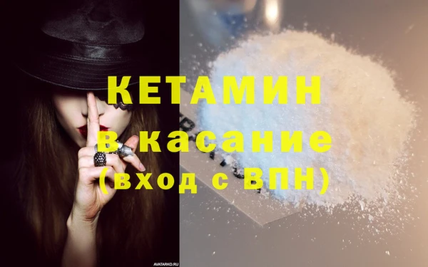 соль ск Алзамай