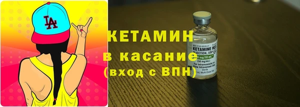соль ск Алзамай
