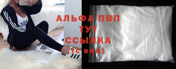 соль ск Алзамай