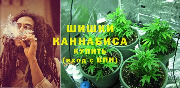 мефедрон VHQ Алексеевка