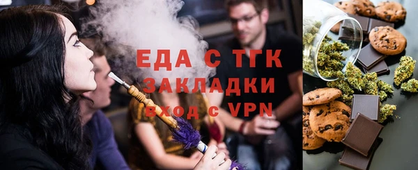 соль ск Алзамай