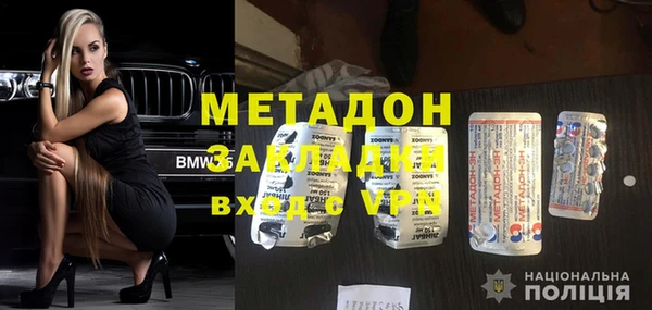 прущая мука Алексин