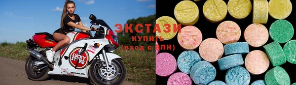 мефедрон VHQ Алексеевка