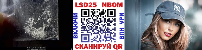 blacksprut ссылка  Железногорск-Илимский  ЛСД экстази кислота 