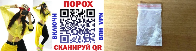 МЕТАМФЕТАМИН винт  Железногорск-Илимский 