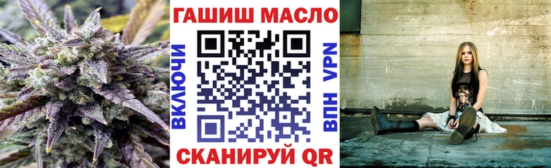 продажа наркотиков  Железногорск-Илимский  ТГК концентрат 