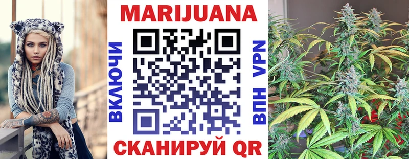 hydra tor  Железногорск-Илимский  Канабис конопля  хочу наркоту 